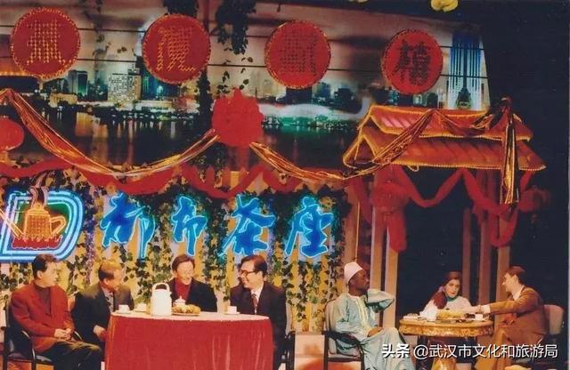 《都市茶座》原班人马，原来一直在胜利街等你！