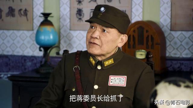 秦海璐新剧，第一集就显出“好剧”潜力，张嘉译演心狠手辣的反派