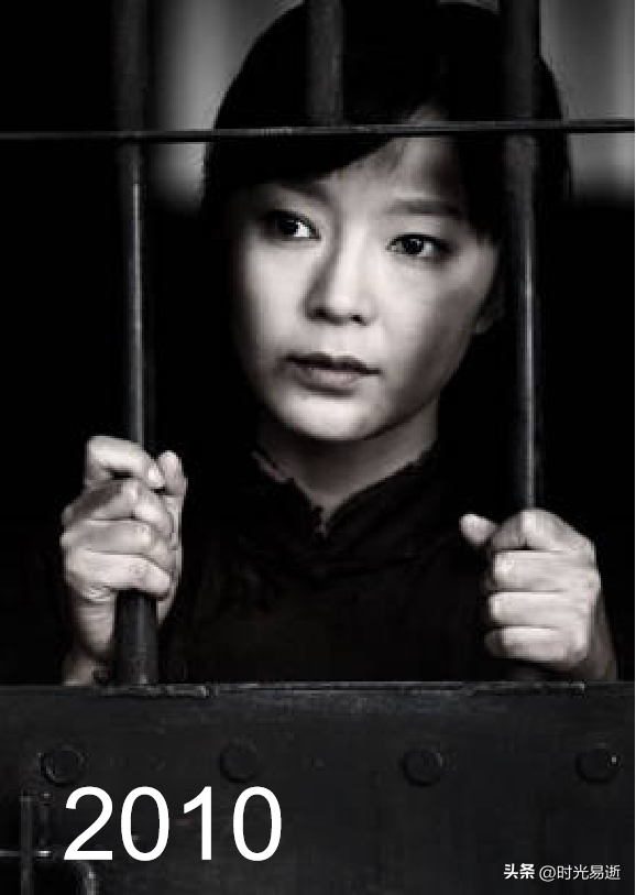 戏红人不红的实力美女,盘一盘刘希媛容貌变化