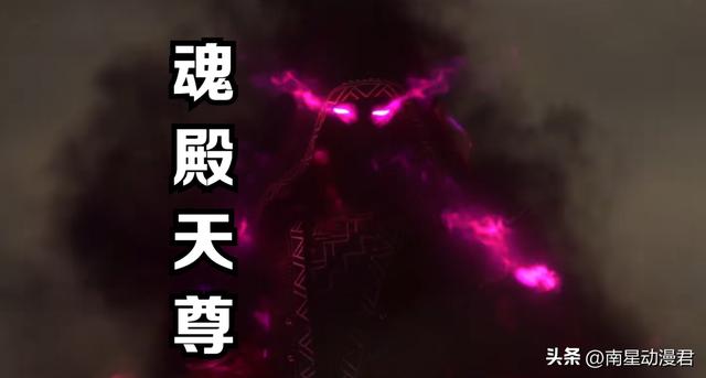 斗破苍穹：3500字看完，萧炎突破斗圣，击杀魂殿殿主的全过程