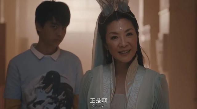 《西游ABC》，真的那么差吗