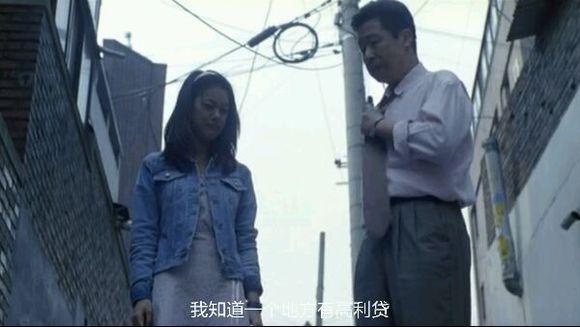 女大学生误入“泥潭”,却患上人质综合症,结局令人咋舌...