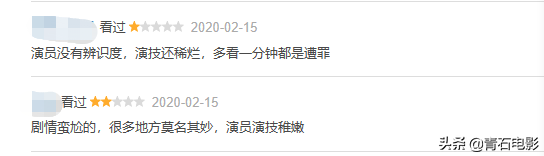 《时光与你都很甜》颜值超高，男主撞脸白敬亭，就是剧情太尬了