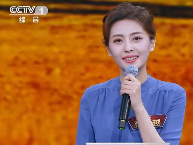 5年过去了,2019年央视主持人大赛的12位选手,差距已经拉开了