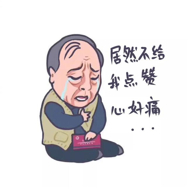 2019完整版｜如何申请强制执行？（附申请书范本）