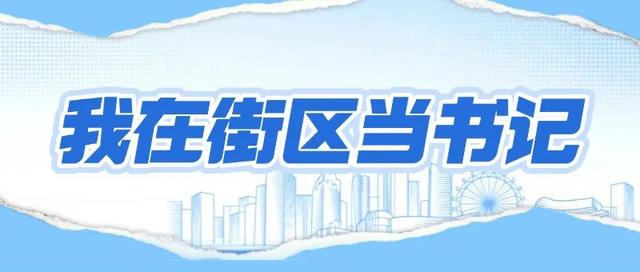 “小孩走丢了？”“是两个小孩，孩子很小”