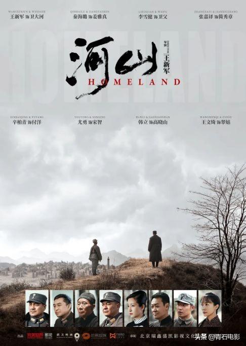 秦海璐新剧，第一集就显出“好剧”潜力，张嘉译演心狠手辣的反派