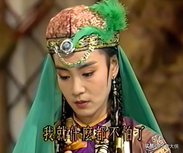 六版《书剑恩仇录》霍青桐，哪一个“翠羽黄衫”最经典？