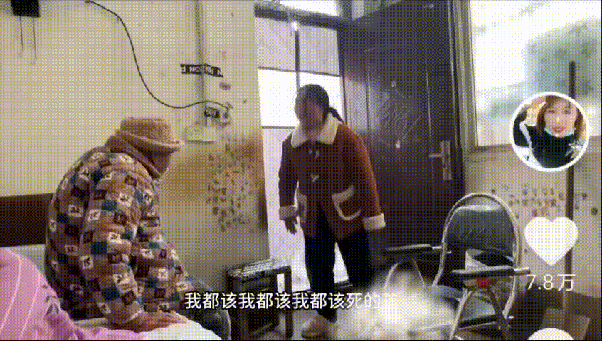 一个90后女孩的崩溃与坚持：她用十年换来一句“对不起”