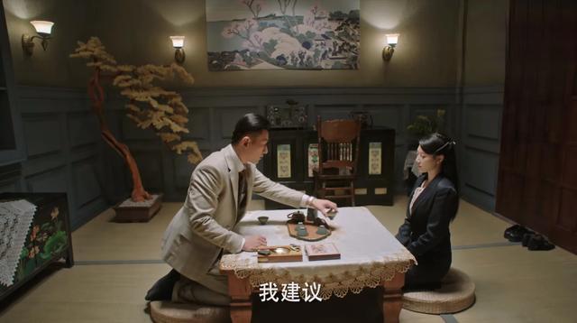 《深潜》结局：云弘深云弘祈决裂，凌寒没有隐藏身份，站长是昆吾