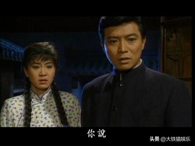 小时候嫌他长相老气，配不上貌美琼瑶女郎，原来他戏外又帅又爷们