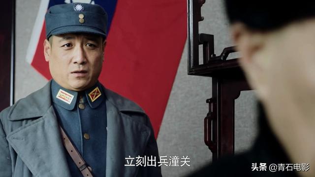 秦海璐新剧，第一集就显出“好剧”潜力，张嘉译演心狠手辣的反派