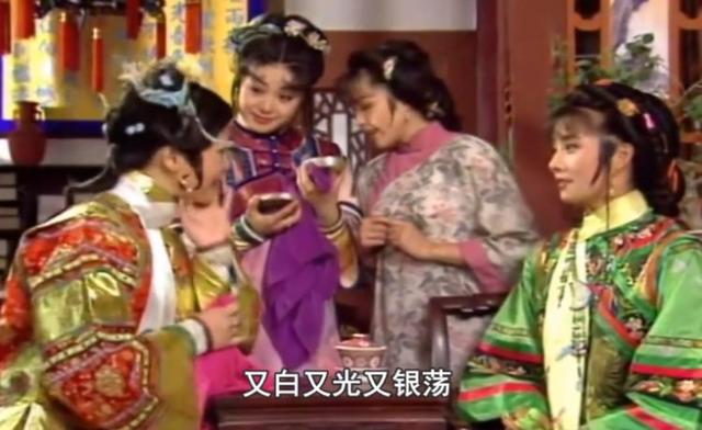 把三观按在地上擦,影视剧极品“绿茶”,林有有只能排倒数