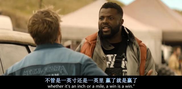 终于来了一部爽片，却被排片限制了