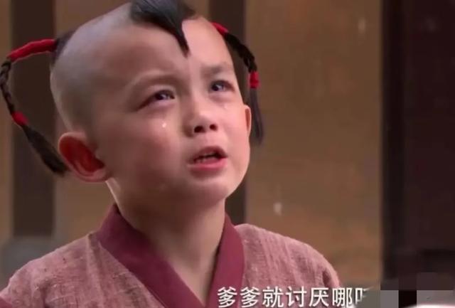 老天奶！这是看着长大的孩子“光屁股”吴磊？真像“杀猪盘”网照