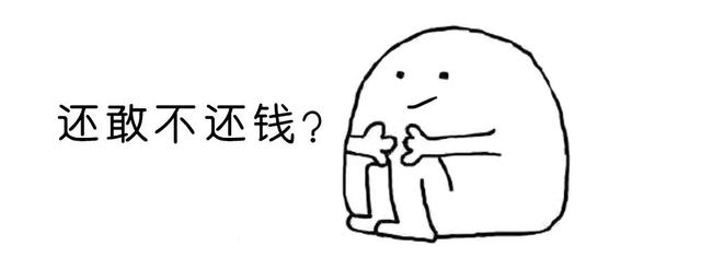 2019完整版｜如何申请强制执行？（附申请书范本）