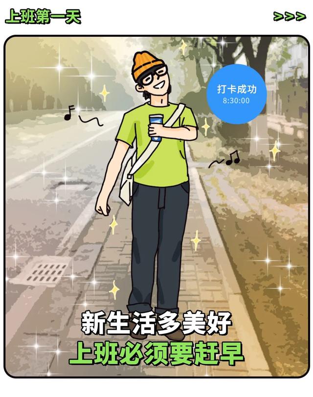 那些羞于描述的第一次