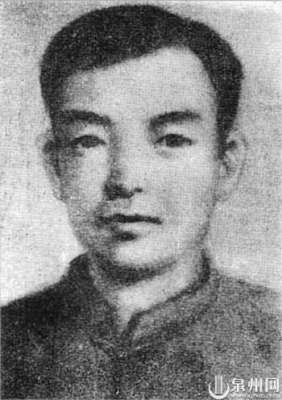 乌烟(陈凤伍：瘴气乌烟染世界 热血扫平净光明)