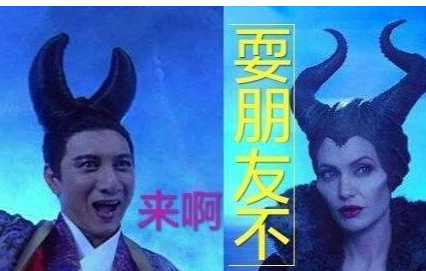 老茶客｜外地朋友，遭四川方言“洗”惨了