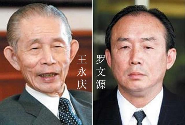 林明珠：跟首富男友赌气另嫁他人，连累3名子女无法继承千亿资产