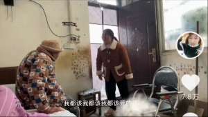 90后女孩(一个90后女孩的崩溃与坚持：她用十年换来一句“对不起”)