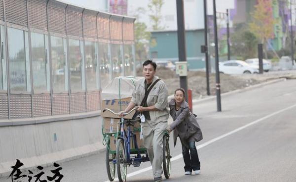 《在远方》惊天骗局终于揭秘!阿畅和二根的身份,果然如大家所料