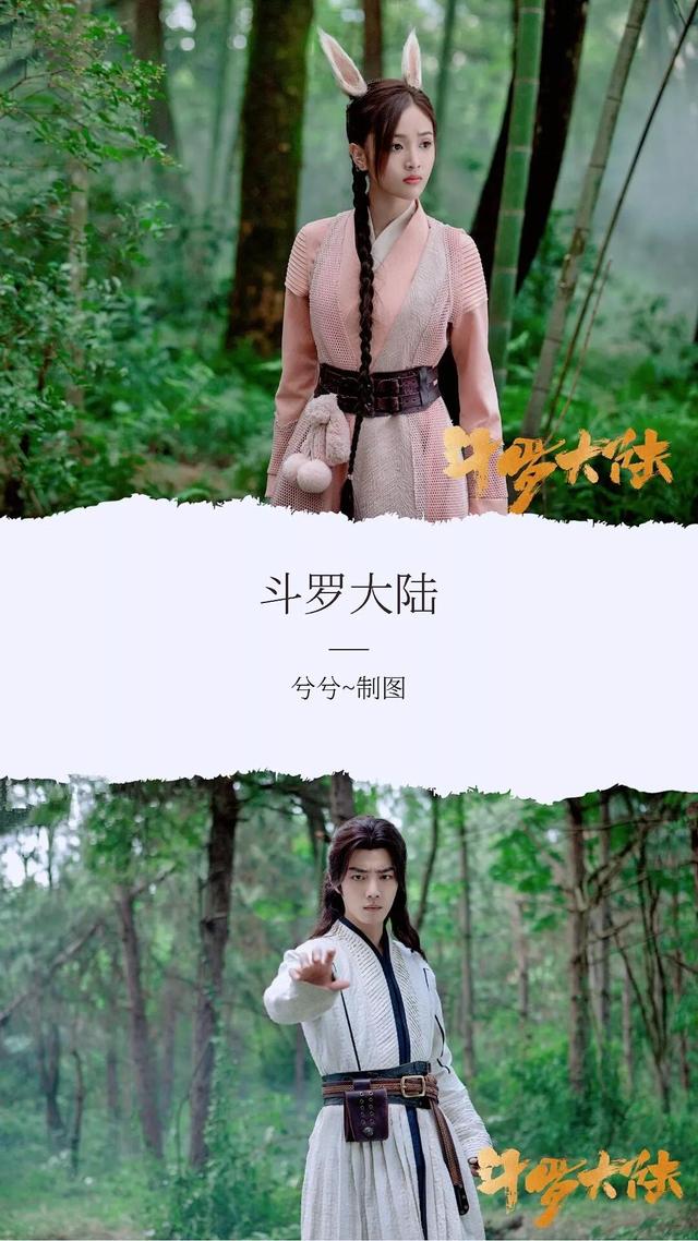 90部百看不厌的古装剧