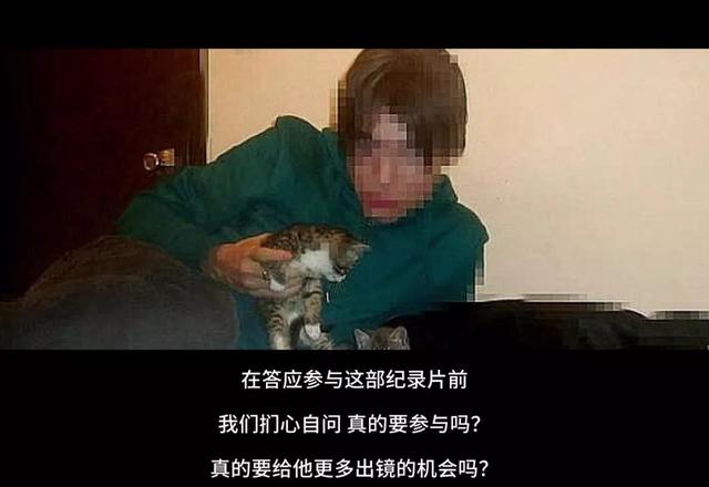 杀人肢解发布全网，《别惹猫咪：追捕虐杀者》扒光留学生遇害真相