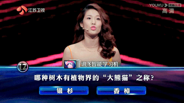 柳明：不在乎天长地久，只在乎曾经拥有