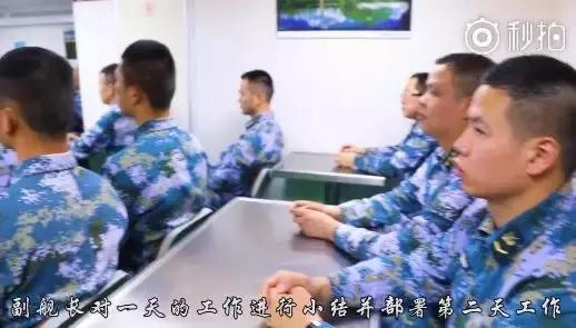 义乌舰日记：盘点水兵的一天