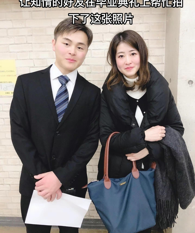 江苏小伙到日本留学，娶日本女老师，观战国足比赛时，差点打起来