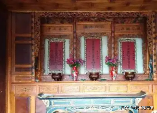 “阎”与“闫”，到底是不是同一个姓？千万别搞错了，小心得罪人