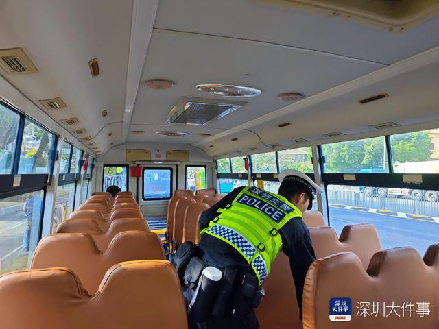 “一辆不少、一处不漏”，深圳交警开展校车安全专项检查行动
