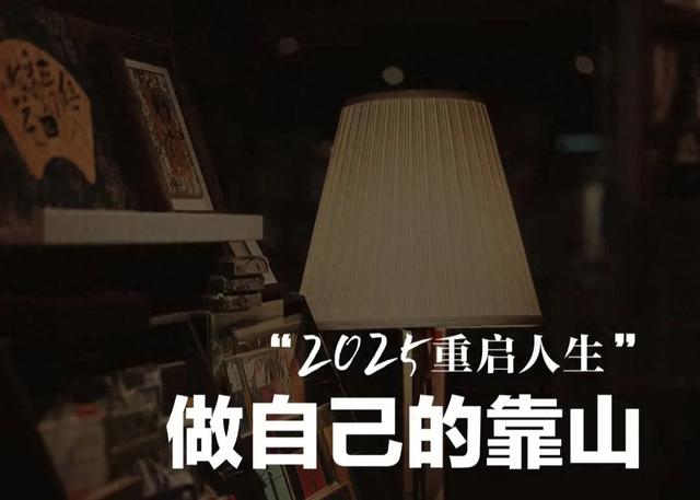 人在落难时只要记住这10 句真言,让落难之人半年转运、东山再起!