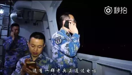 义乌舰日记：盘点水兵的一天