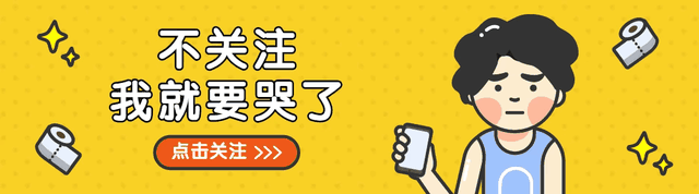 因聊斋艳谭走红 三年连拍11部三级片 现在的她过的怎样？