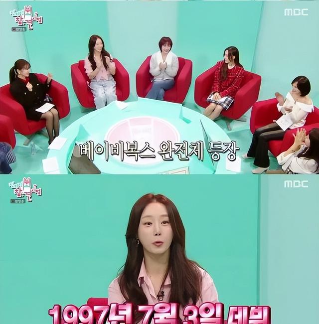 韩国知名女星透露,正在接受“试管婴儿”