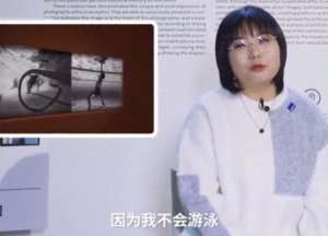 李雪琴学历(到底会不会游泳？李雪琴北大学历遭质疑，同学发文回应：并无体育加分)