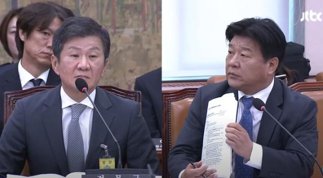 韩国国会质询“选帅丑闻”,中超旧帅成为第一块倒下的骨牌