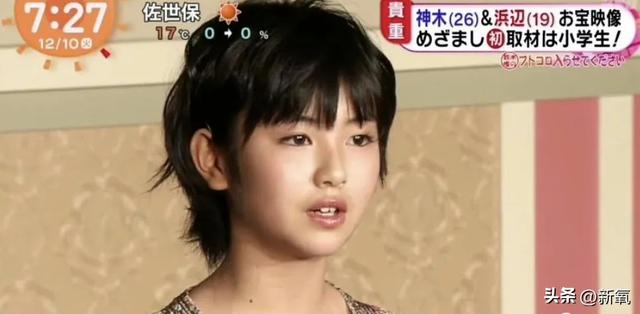 日媒爆料：实业家和两位日本一线女星都有过关系，次元壁破得离谱