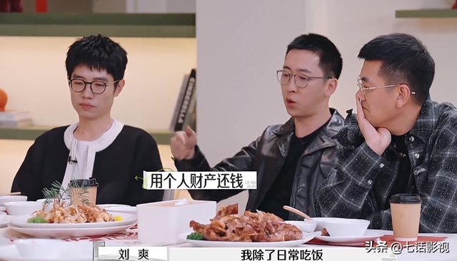 《再见爱人4》番外篇，麦琳像换了个人，黄圣依终于有个人资产