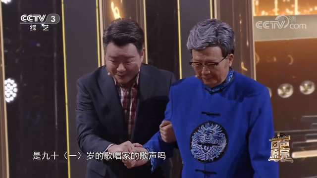 著名歌唱家胡松华：与张曼茹60年婚姻终有别，晚年女儿成他的依靠