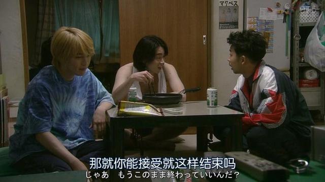 日剧《短剧开始》，会成为一出好戏么？