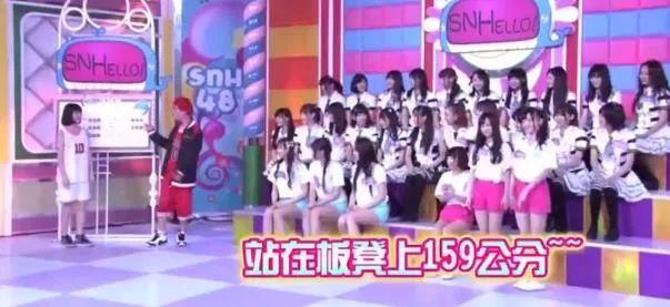 鞠婧祎《漂亮书生》身高又遭质疑!名场面扒出,早被队友揭穿作假