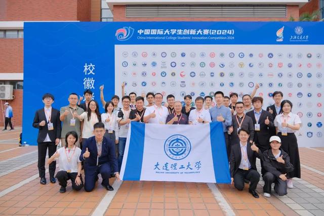 大工人拜年必备语录.zip