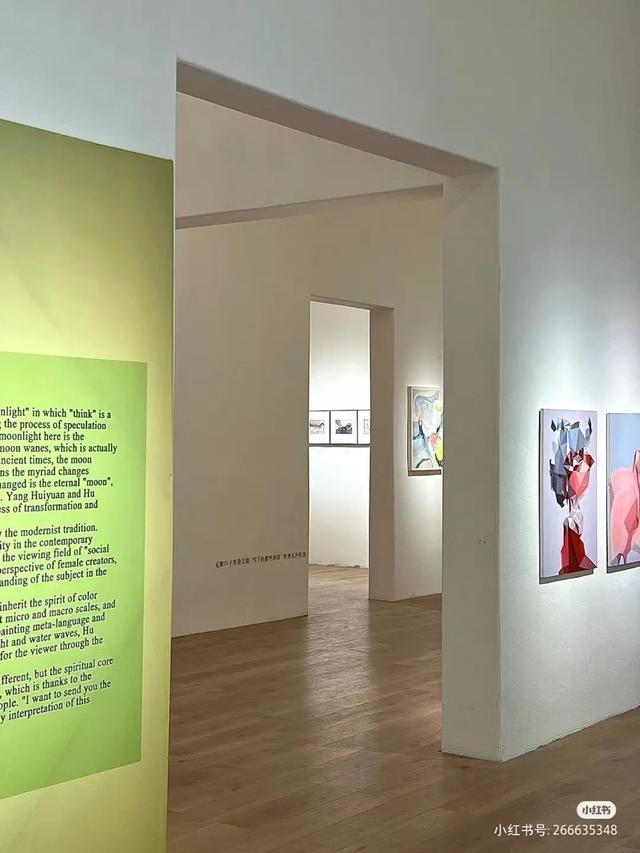 乐山人，就是chill！