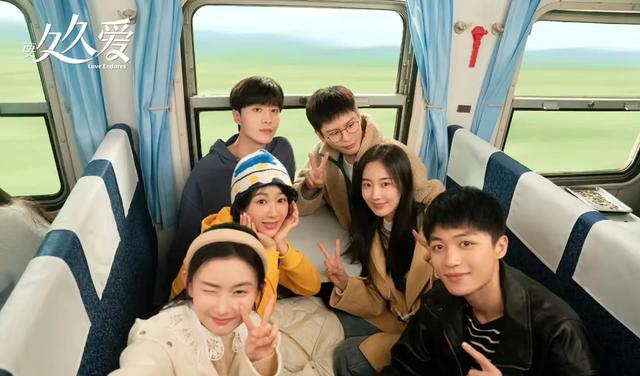 《要久久爱》：细节勾勒出的青春恋歌