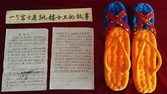 秦晓宇：让我们留住这唯一的打工博物馆