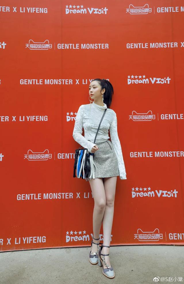 《青你2》排名惹争议，面冷心热的赵小棠竟然是她们中的隐形富二代