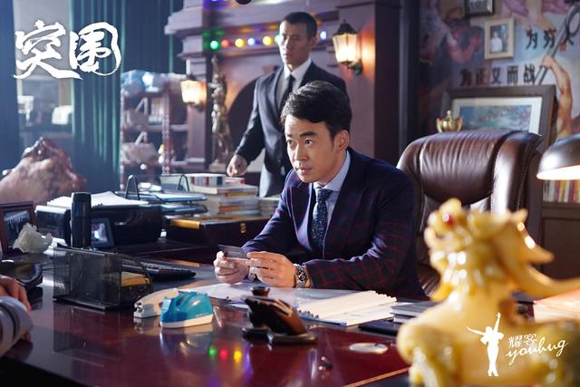 《突围》原著大结局:秦小冲成功复婚,李顺东北上喝汤